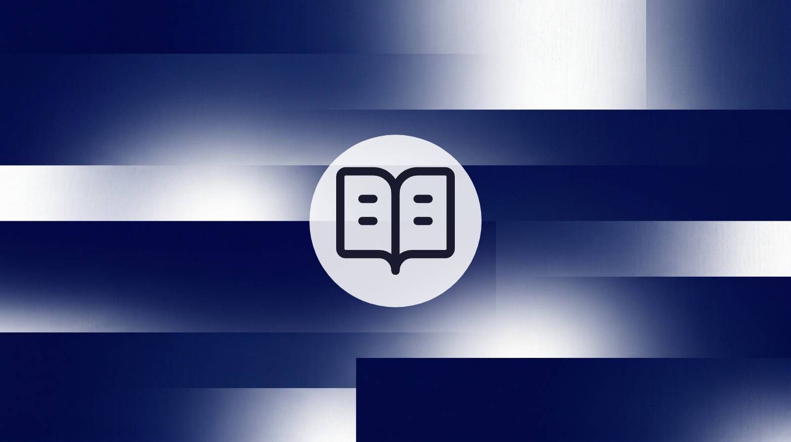 Zrýchlenie právnych pracovných postupov: Čo dnes dokáže AI pri revízii zmlúv